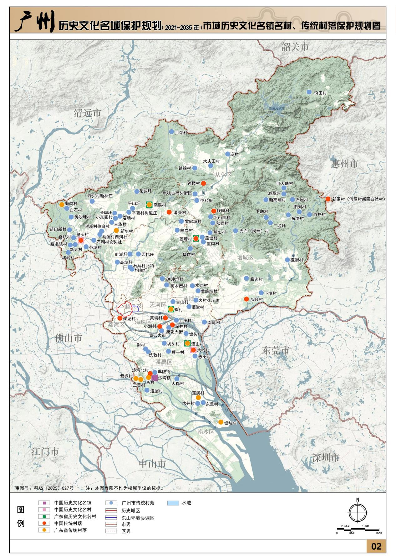 圖片2.png