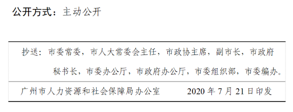 51號.png