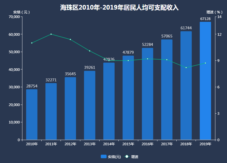 微信圖片_20200804092815.png