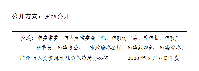 72號.png