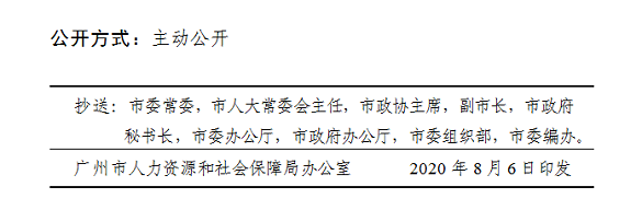 73號.png