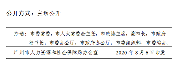 74號(hào).png