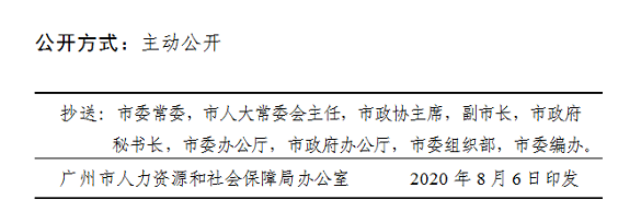 76號.png