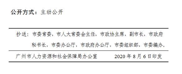 77號(hào).png