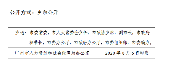 78號.png