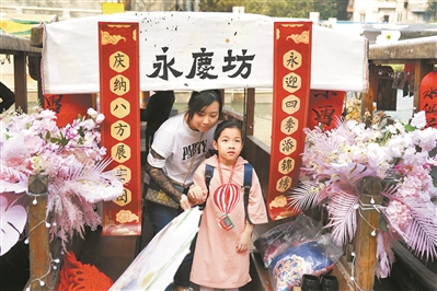轉存圖片