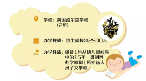 學校7.webp.jpg