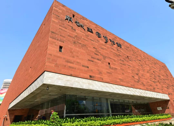 南越王宮博物館.jpg