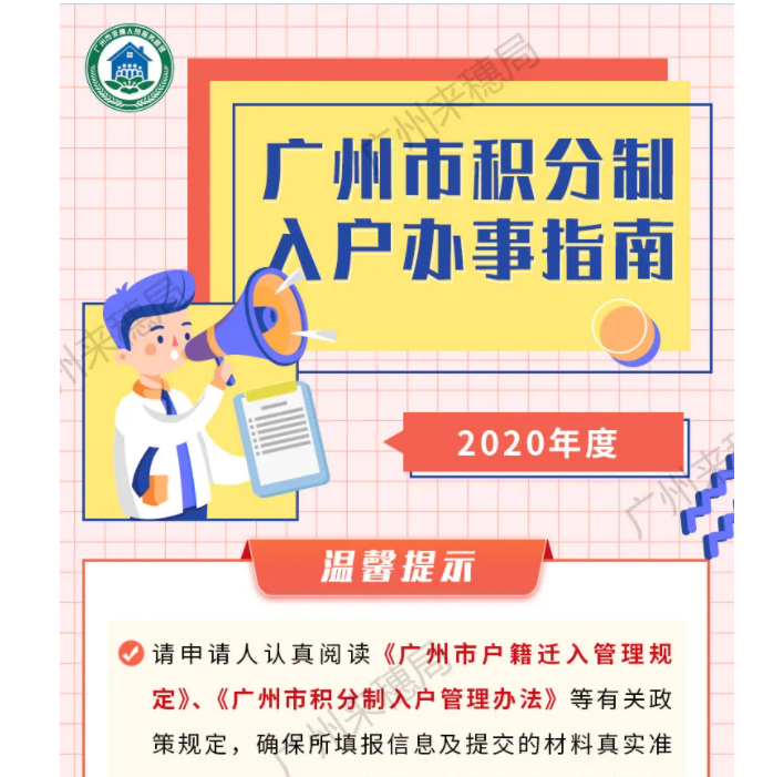圖片11.png
