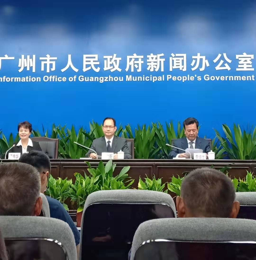 微信圖片_20200122112017.png