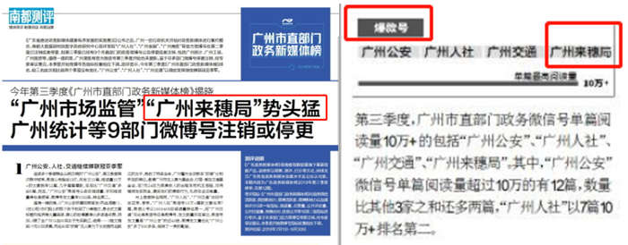 微信圖片_20200122112616.png