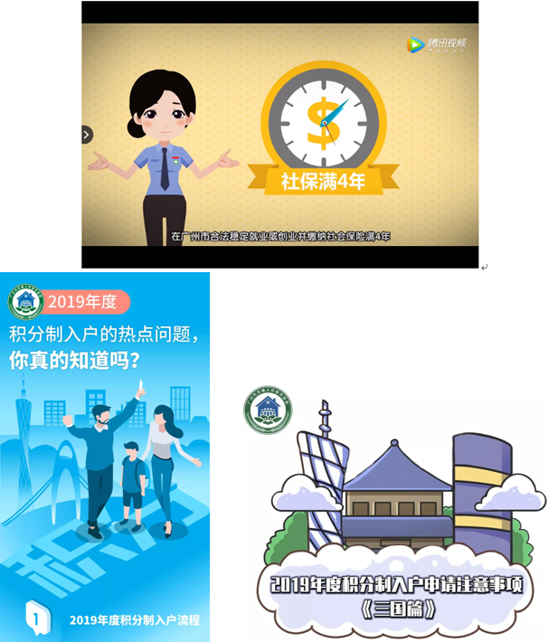 微信圖片_20200122113144.png
