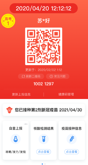 圖片1.png