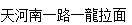 QQ截圖20210610211626.png