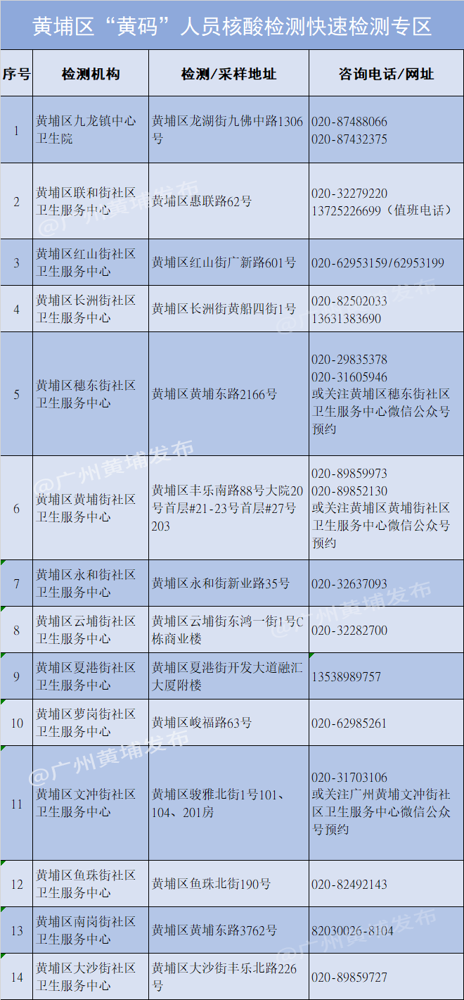 微信圖片_20210614085008.png