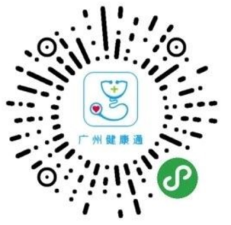 健康通二維碼.png