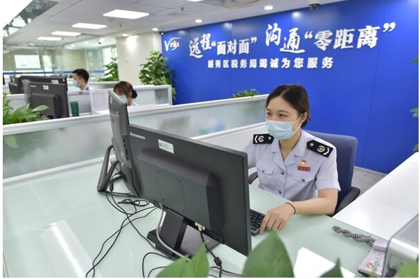 QQ圖片20210624161304.jpg