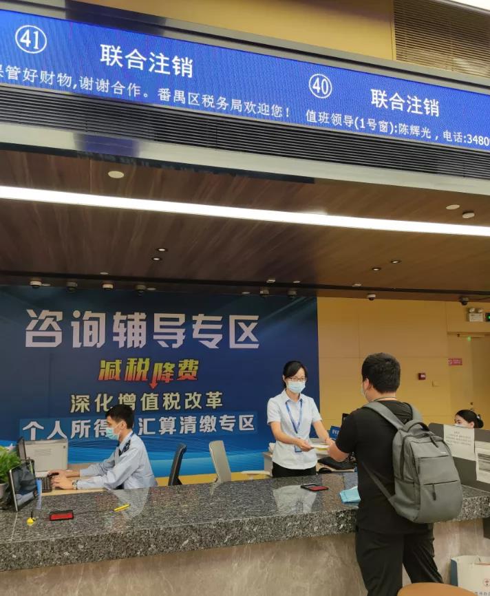 微信圖片_20210715155726.jpg