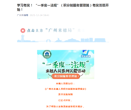 圖片2.png
