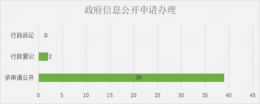 圖片8.png