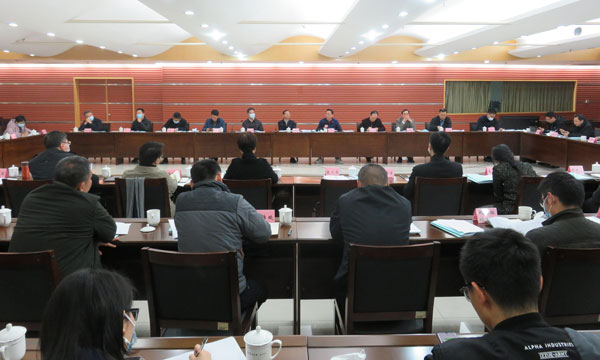 會議現場照片.jpg