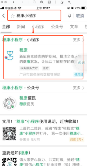 圖片2.png