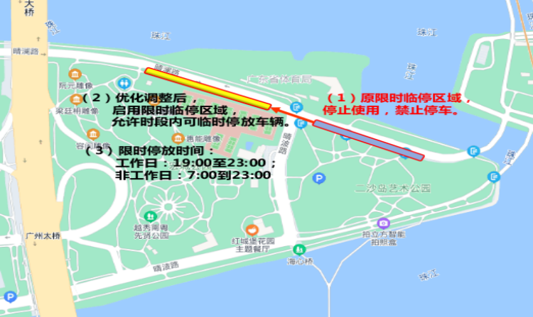 圖片4.png