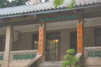 廣州最早一批西式學堂 見證教育近代化轉型2.jpg