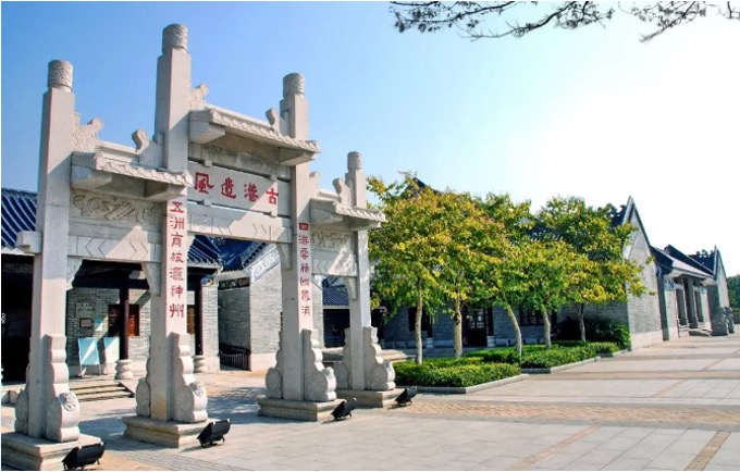 黃埔古港遺跡1.png