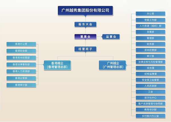 圖片2.png