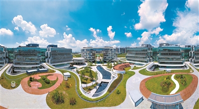 香港科技大学(xué)（广州）举行开学(xué)典礼
