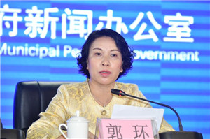 越秀區委常委、常務副區長郭環.jpg