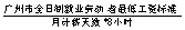 鄉村公益.jpg