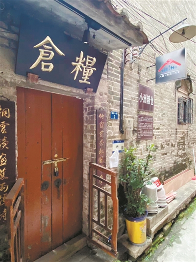 穗城之名名实相符 仓廩丰足百姓有福