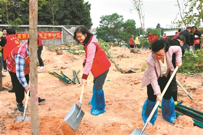 廣州市委社會工作部發布“綠美廣州”志愿服務行動倡議書
