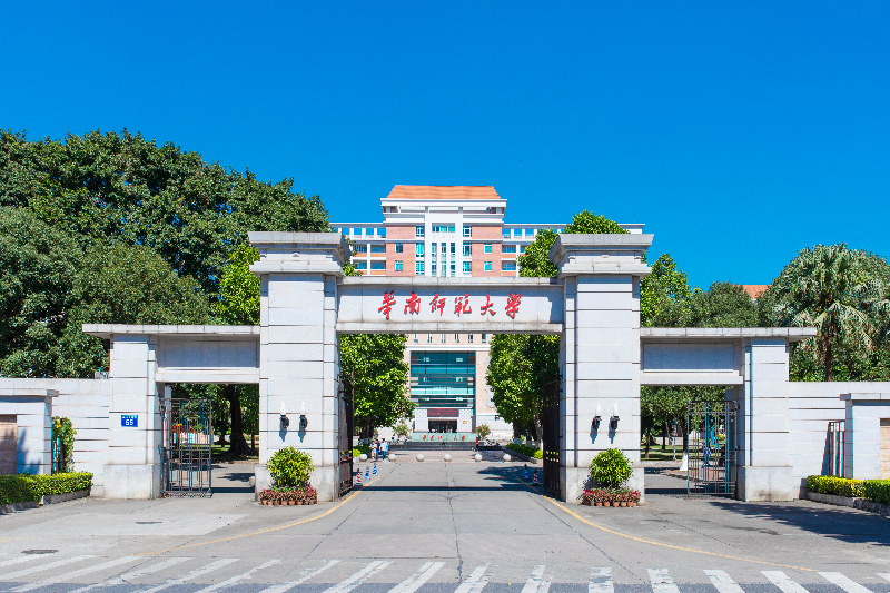 校園風(fēng)光