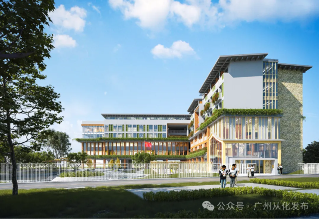 中小學勞動教育基地效果圖。