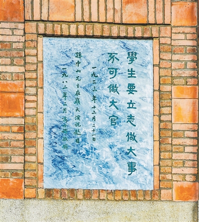 5180da63e302ea8736d6.jpeg