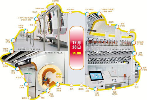 799f1775c821c1bed7b8.png