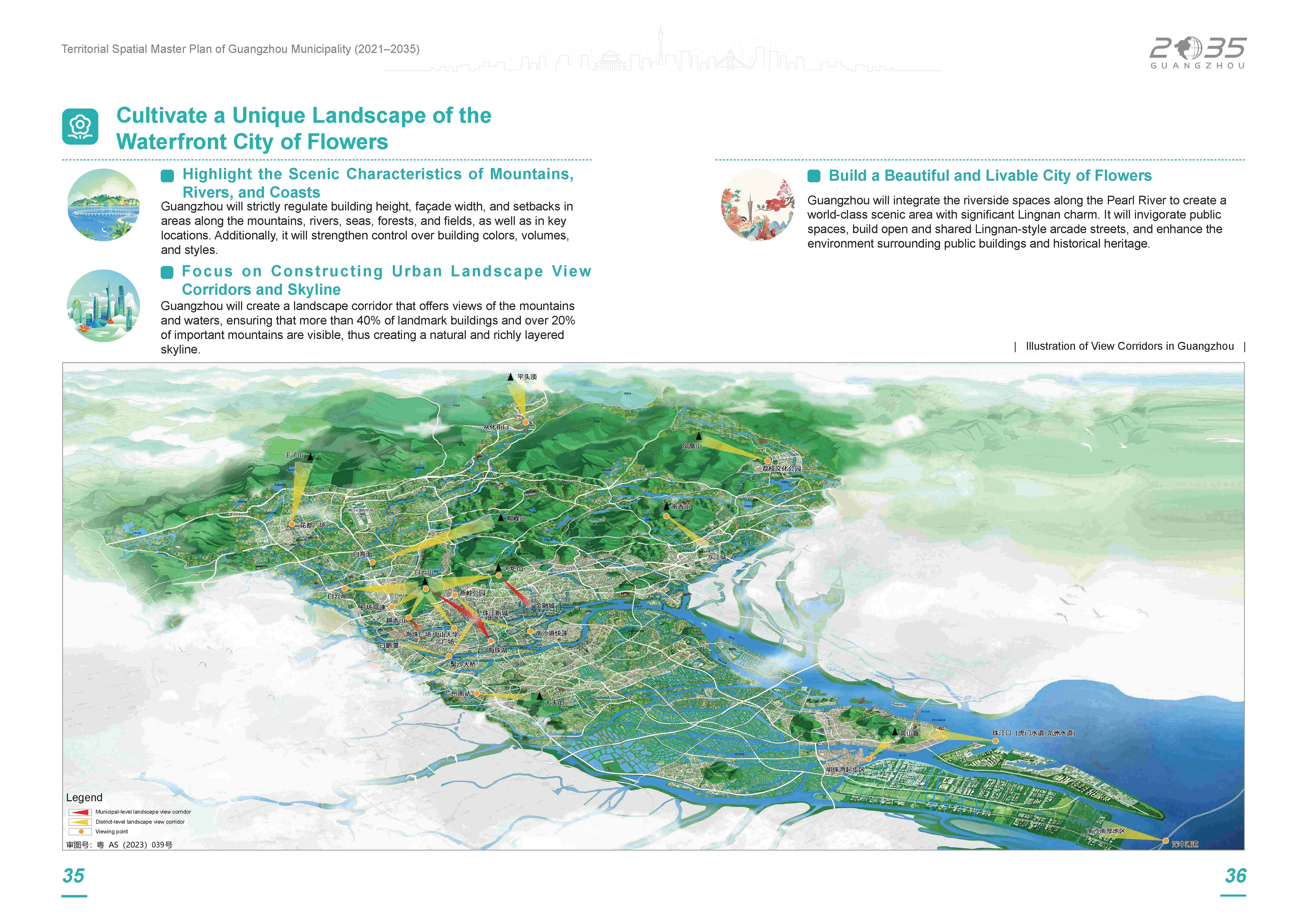 《廣州市國土空間總體規劃（2021-2035年）》公眾讀本英文版_頁面_21.jpg