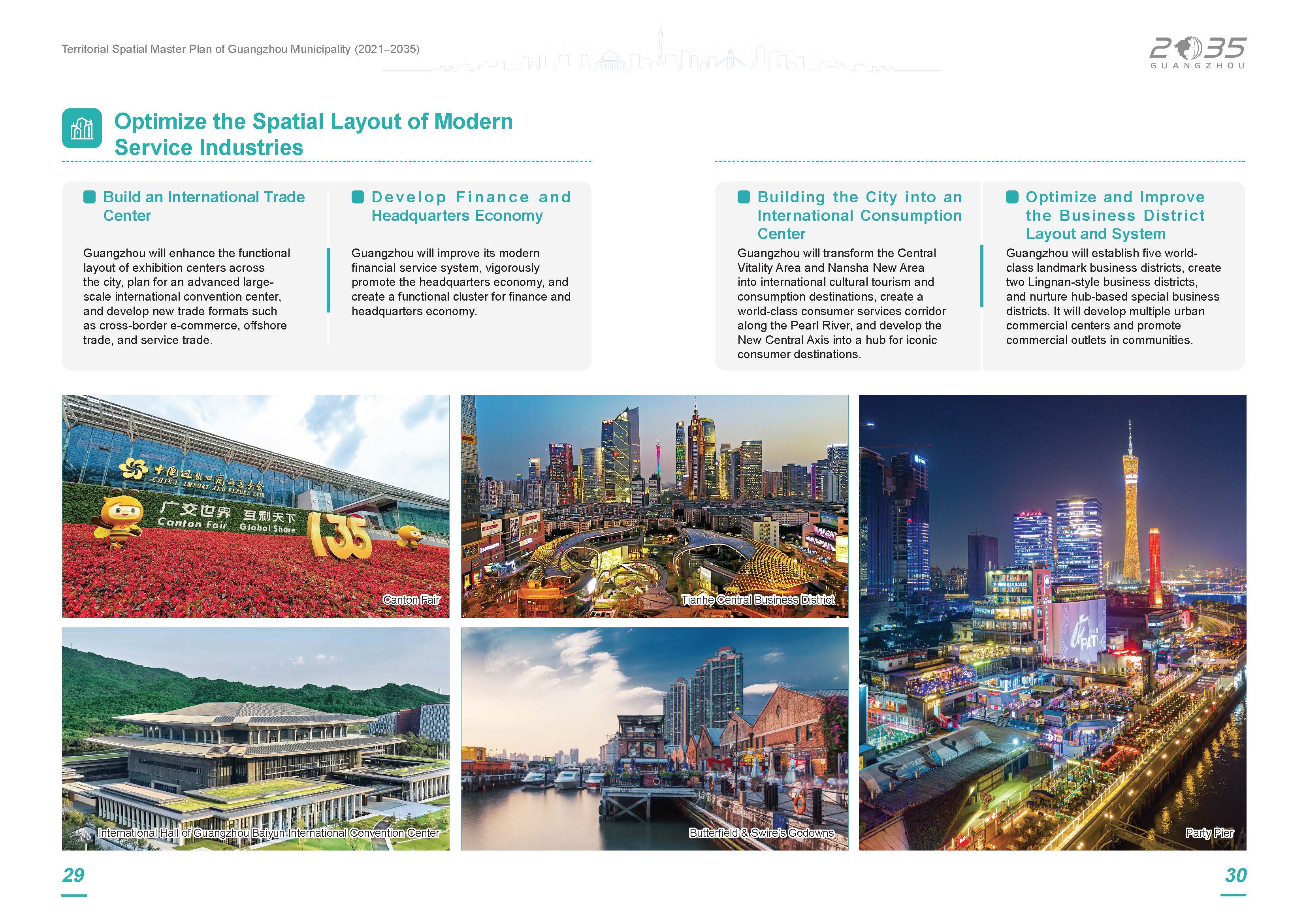 《廣州市國土空間總體規劃（2021-2035年）》公眾讀本英文版_頁面_18.jpg