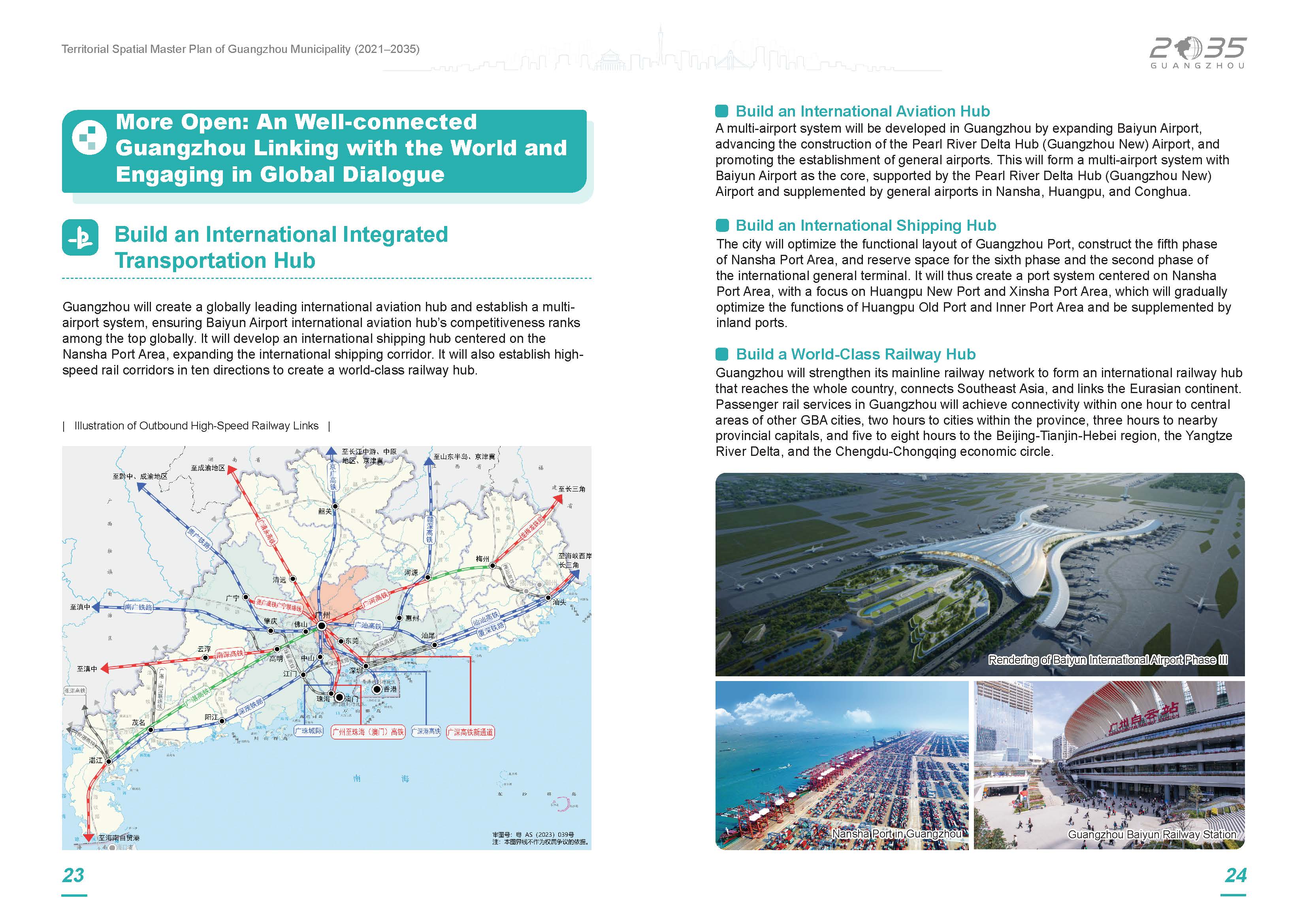 《廣州市國土空間總體規劃（2021-2035年）》公眾讀本英文版_頁面_15.jpg