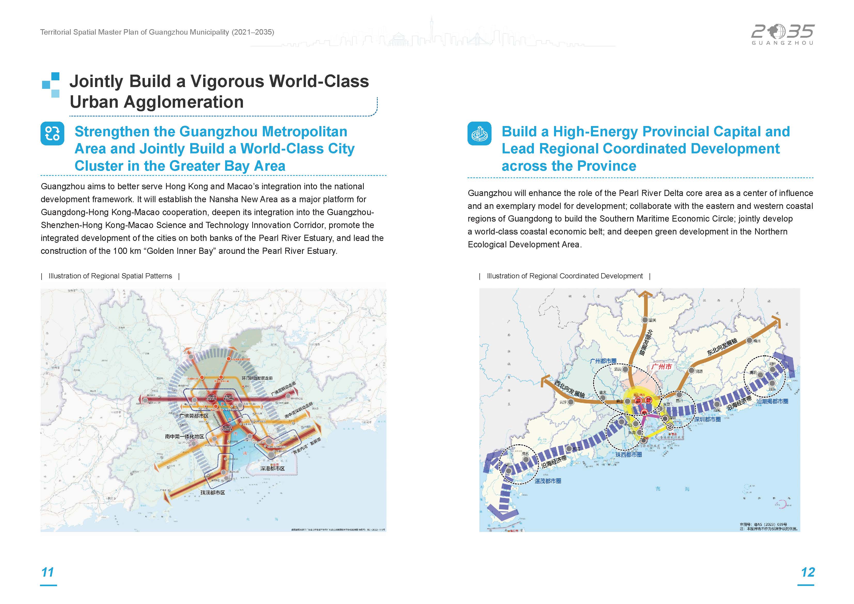 《廣州市國土空間總體規劃（2021-2035年）》公眾讀本英文版_頁面_09.jpg