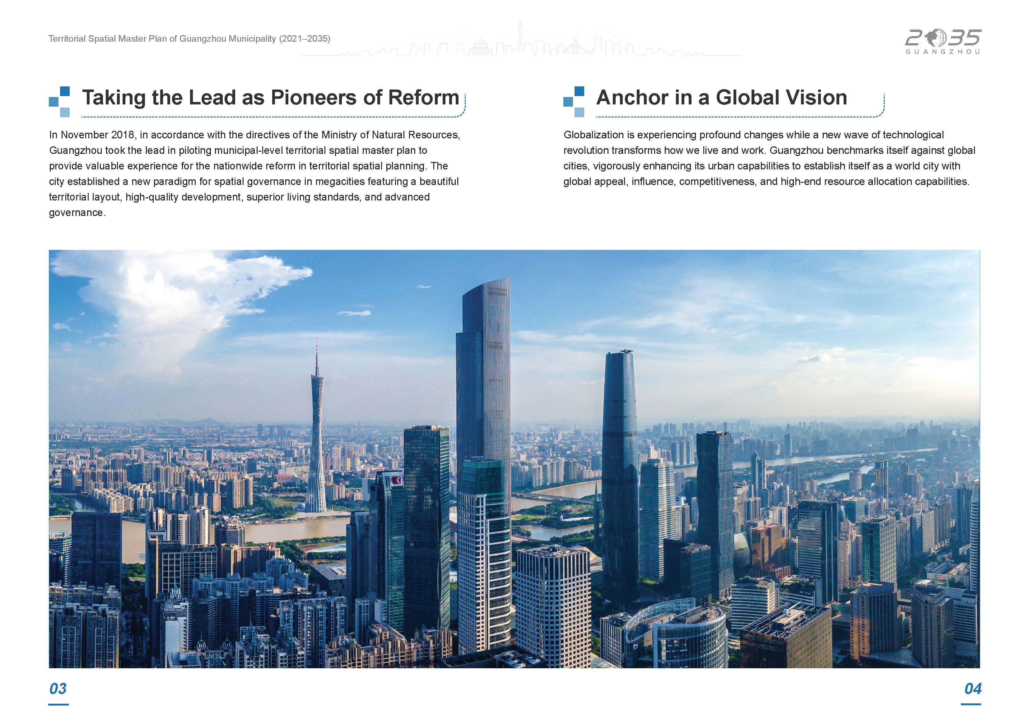 《廣州市國土空間總體規劃（2021-2035年）》公眾讀本英文版_頁面_05.jpg