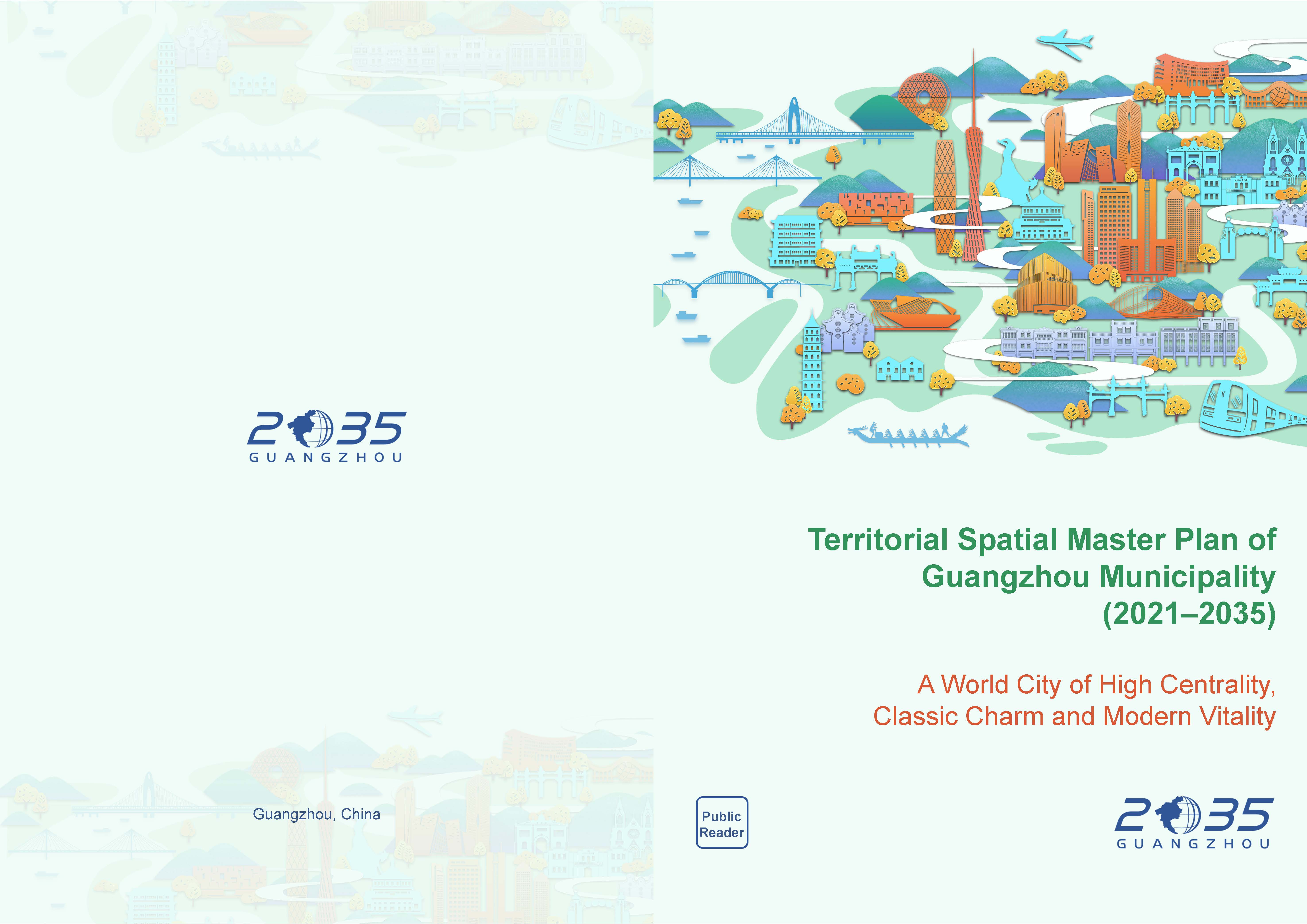 《廣州市國土空間總體規劃（2021-2035年）》公眾讀本英文版_頁面_01.jpg