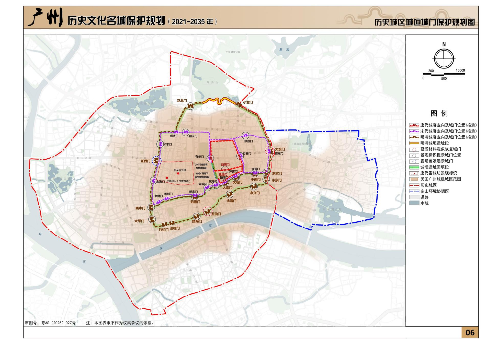 圖片6.png