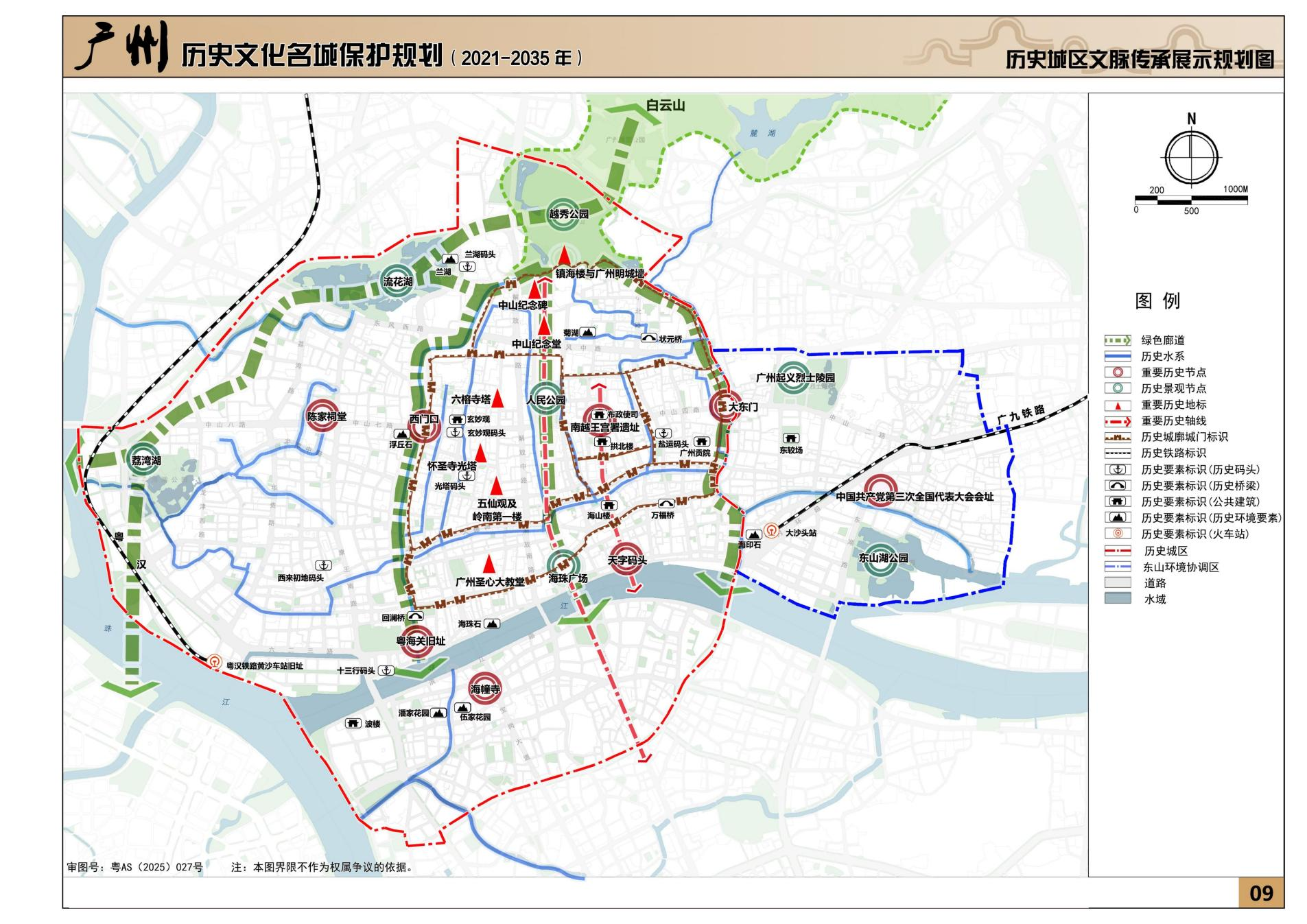 圖片9.png