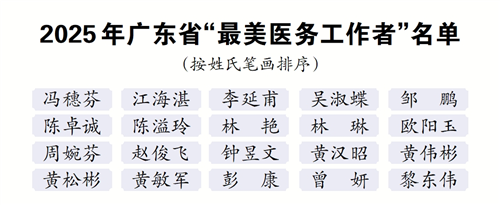 abc785edbb7992a11d2c.png